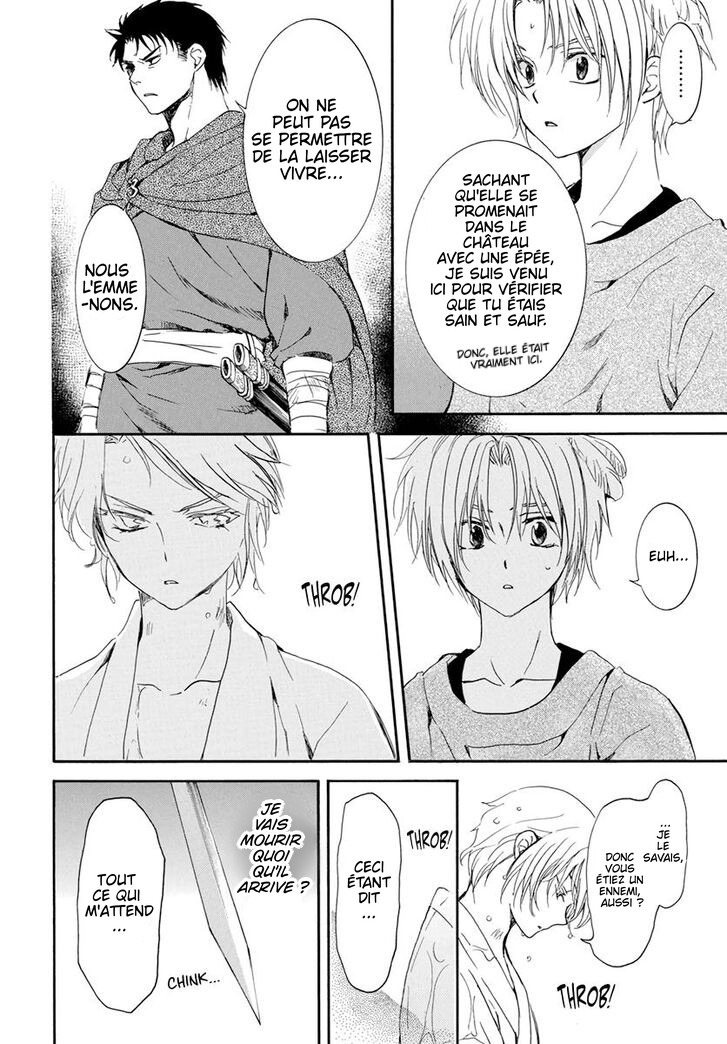 Read Akatsuki no Yona  Manga Online