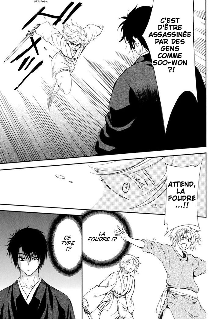 Read Akatsuki no Yona  Manga Online