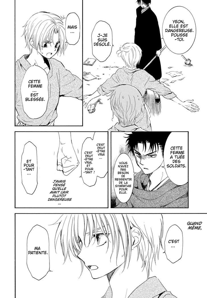 Read Akatsuki no Yona  Manga Online