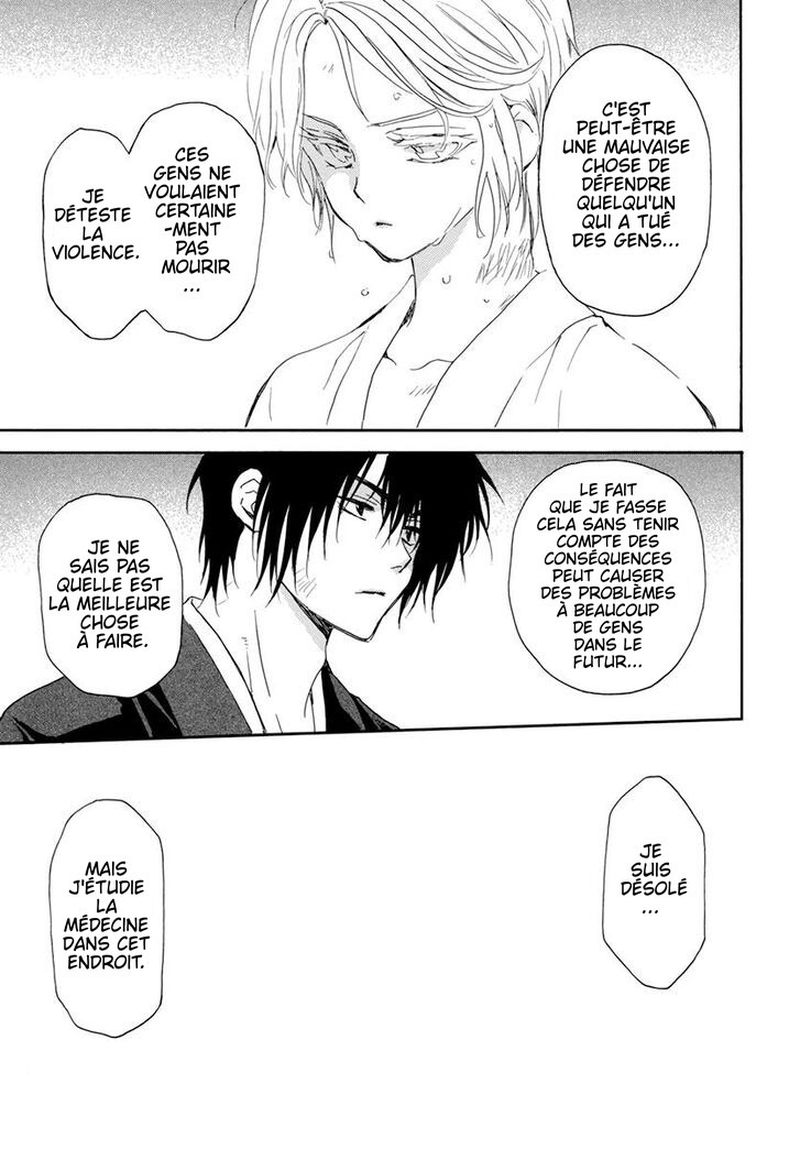 Read Akatsuki no Yona  Manga Online