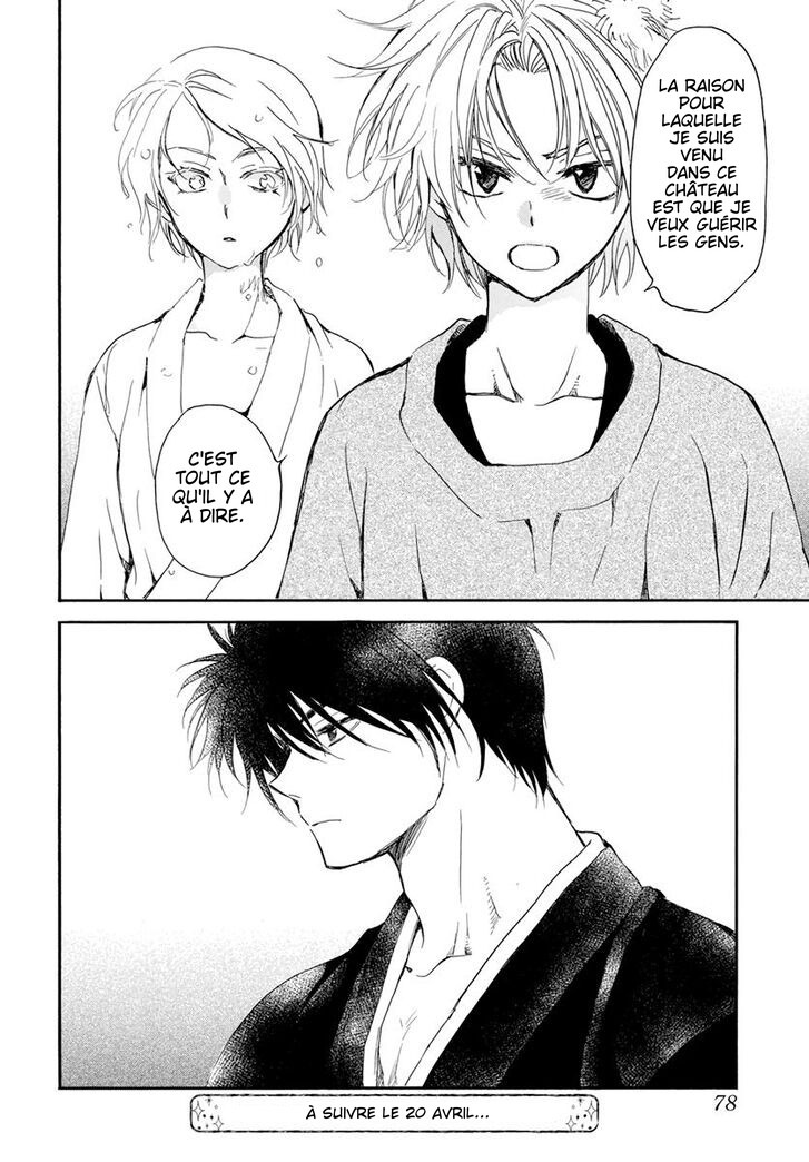 Read Akatsuki no Yona  Manga Online