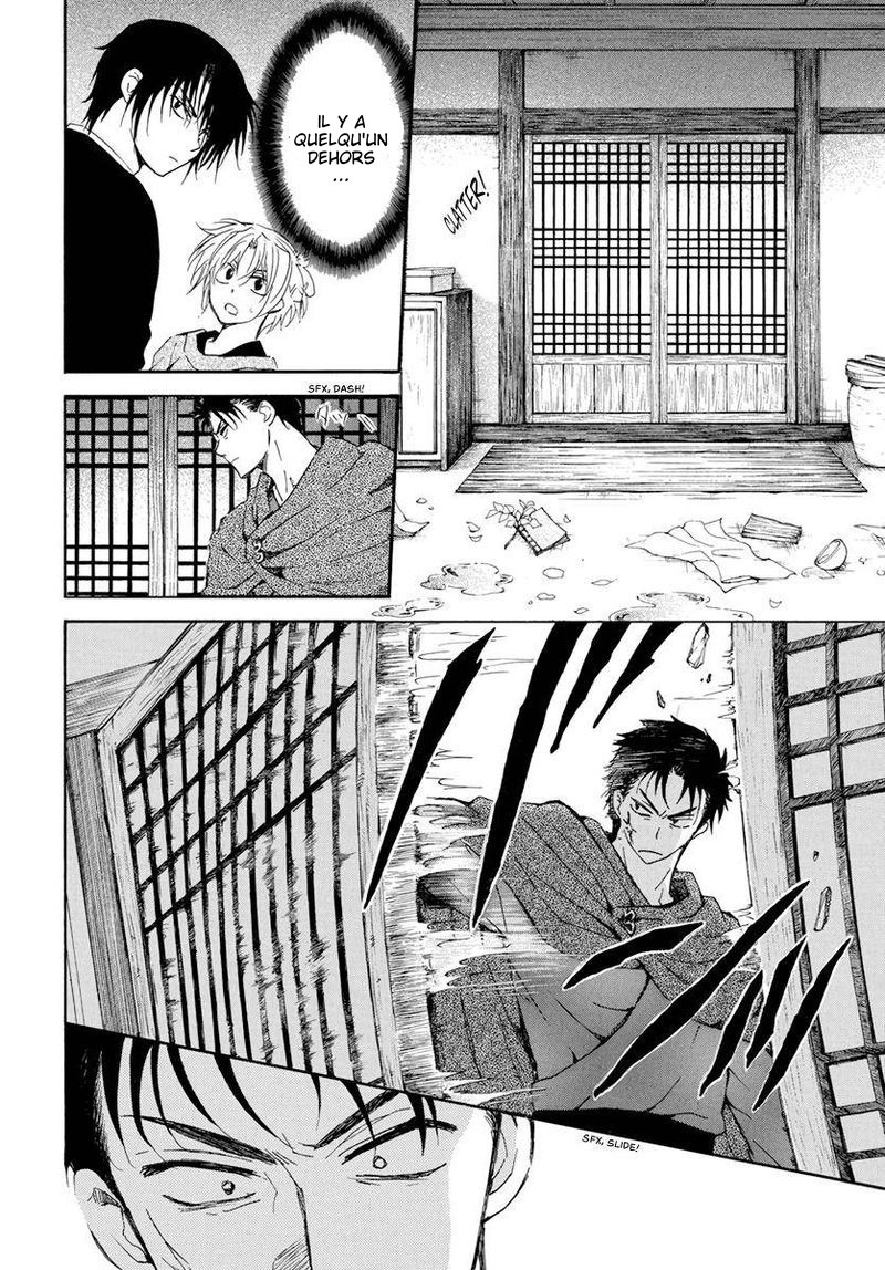 Read Akatsuki no Yona  Manga Online