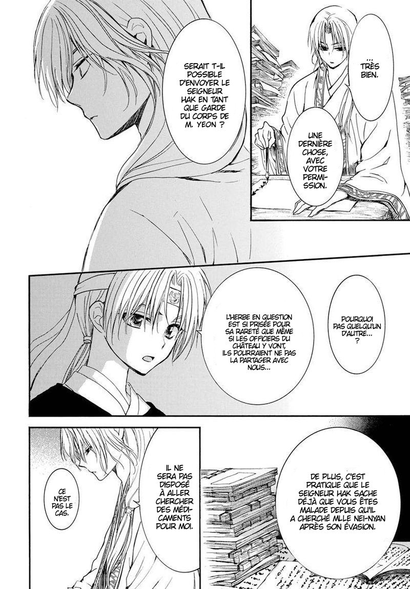 Read Akatsuki no Yona  Manga Online