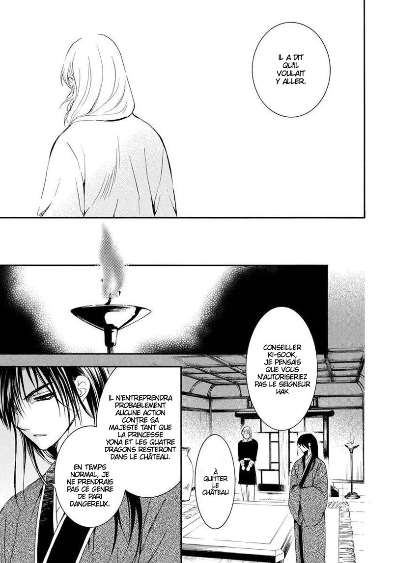 Read Akatsuki no Yona  Manga Online