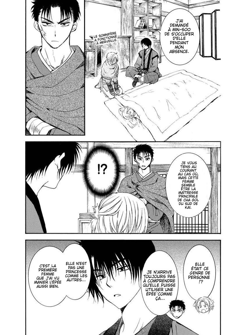 Read Akatsuki no Yona  Manga Online