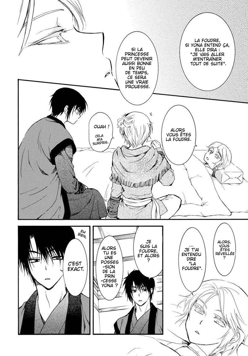 Read Akatsuki no Yona  Manga Online