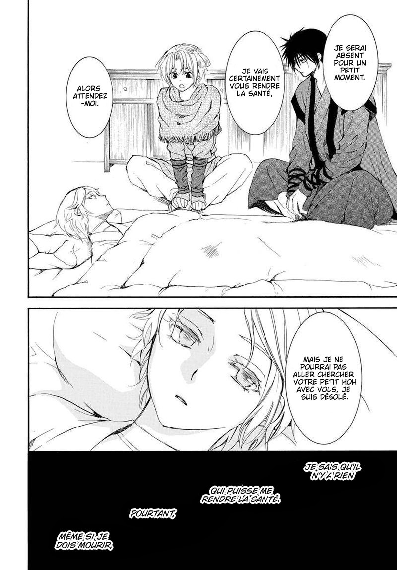 Read Akatsuki no Yona  Manga Online