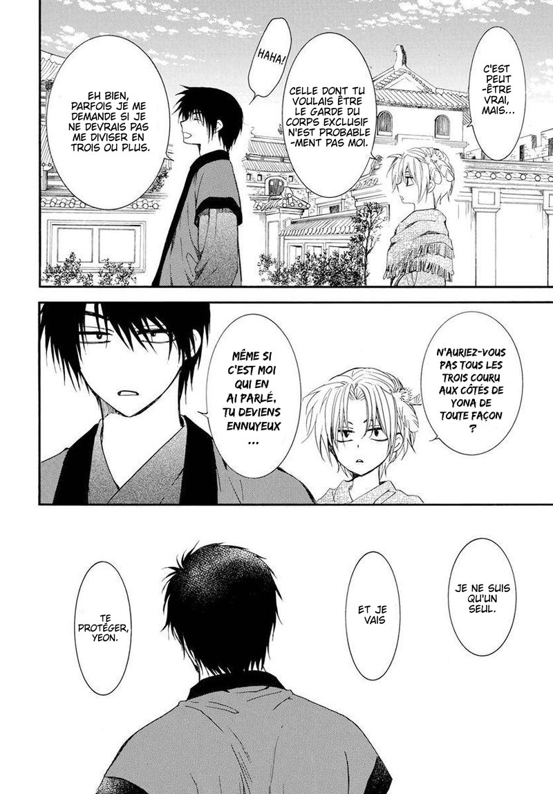 Read Akatsuki no Yona  Manga Online