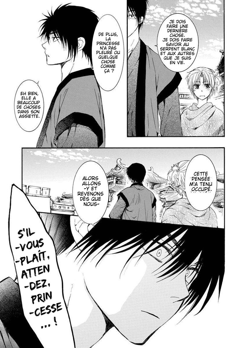 Read Akatsuki no Yona  Manga Online