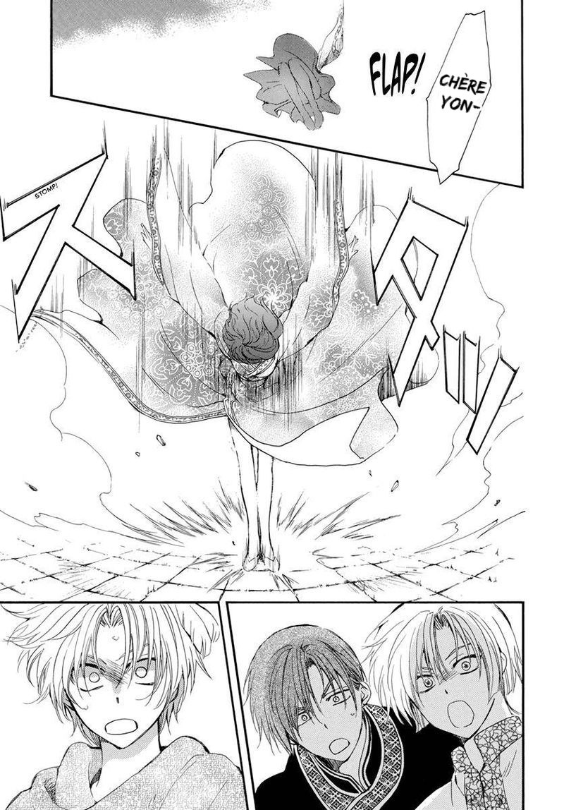 Read Akatsuki no Yona  Manga Online