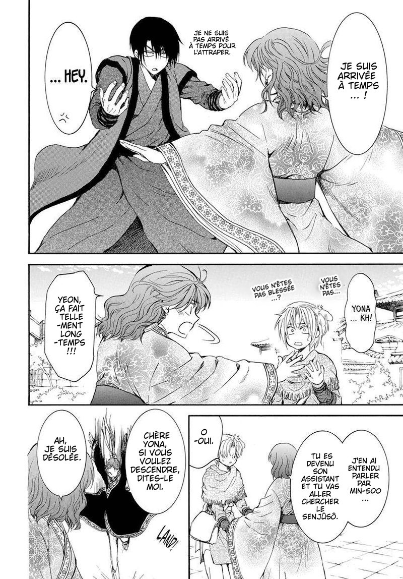 Read Akatsuki no Yona  Manga Online