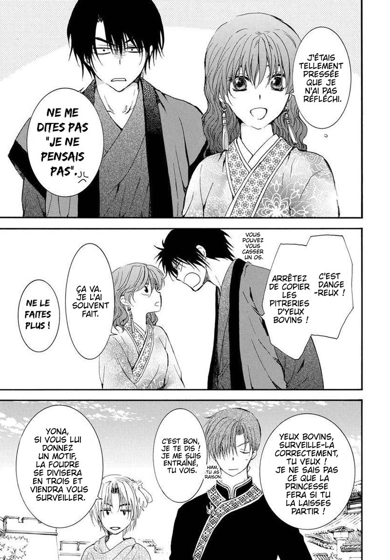 Read Akatsuki no Yona  Manga Online