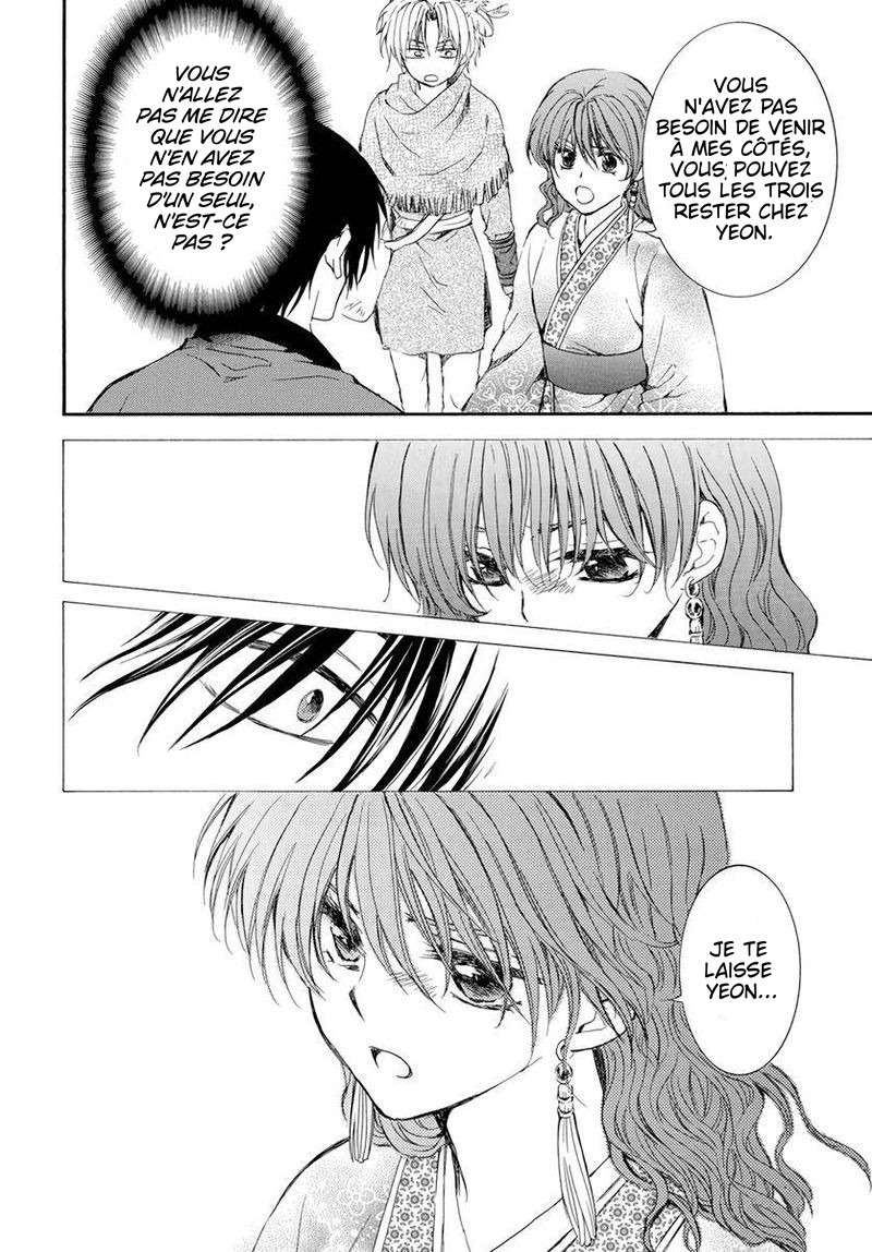 Read Akatsuki no Yona  Manga Online
