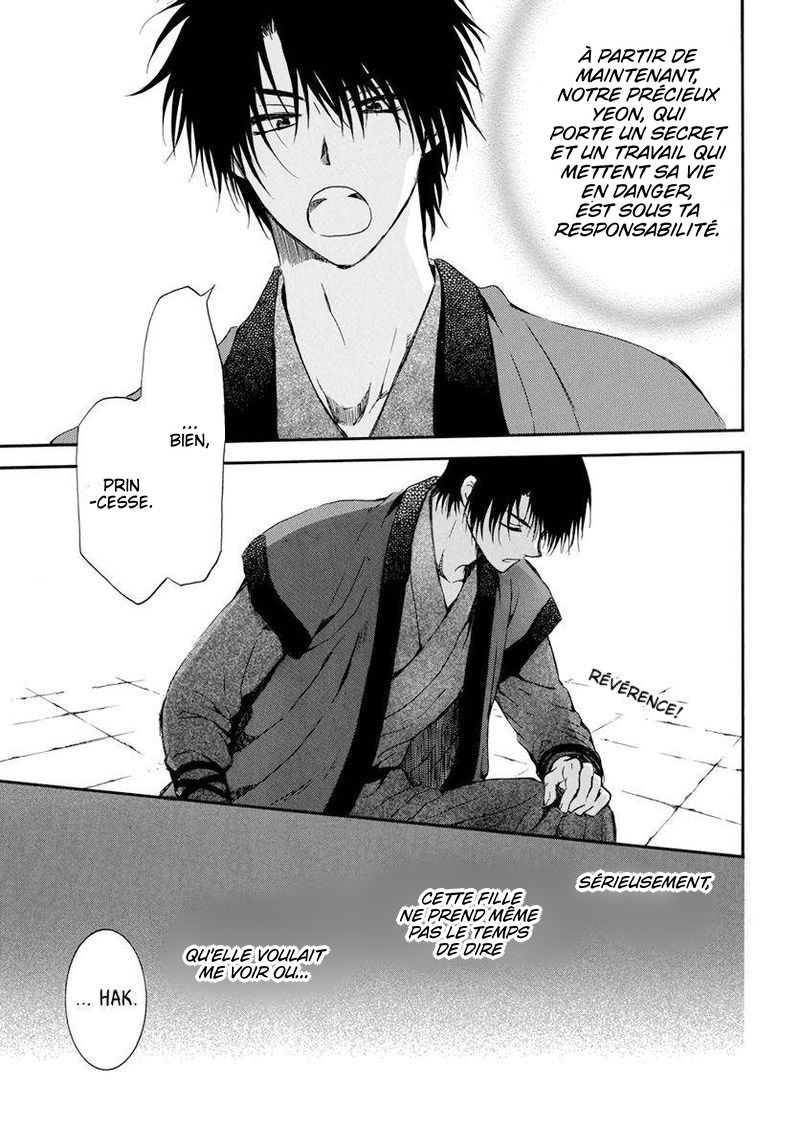 Read Akatsuki no Yona  Manga Online