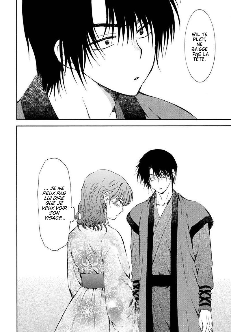 Read Akatsuki no Yona  Manga Online