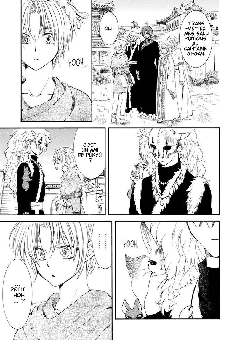 Read Akatsuki no Yona  Manga Online