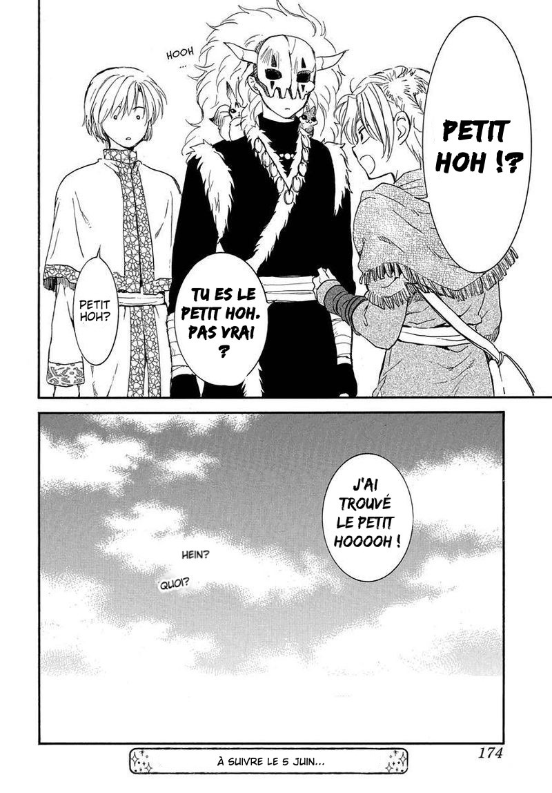 Read Akatsuki no Yona  Manga Online