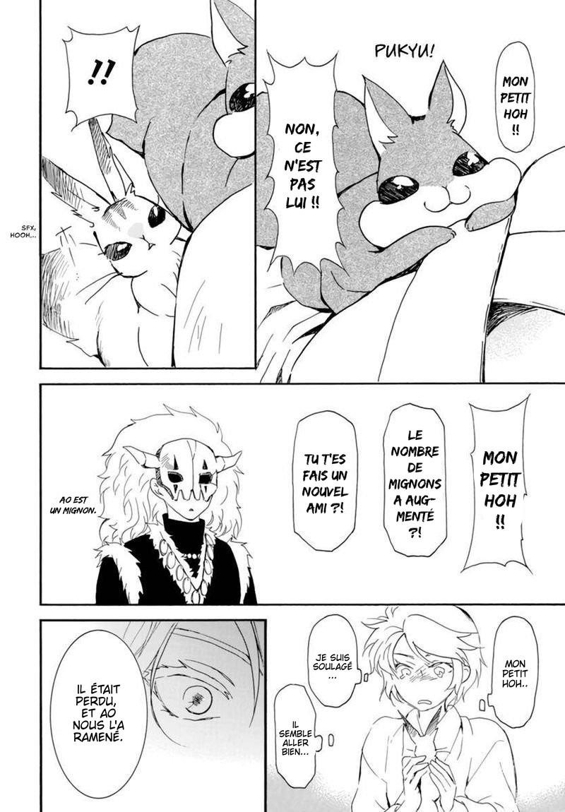 Read Akatsuki no Yona  Manga Online