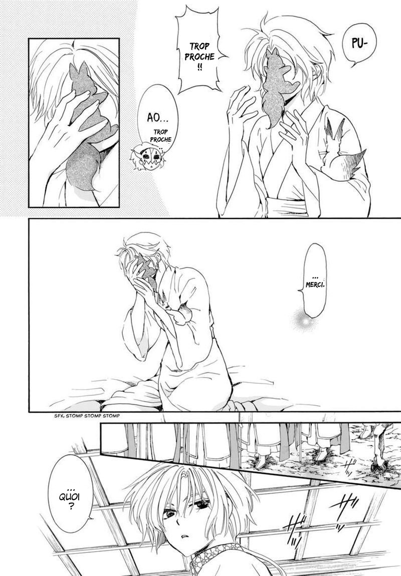 Read Akatsuki no Yona  Manga Online