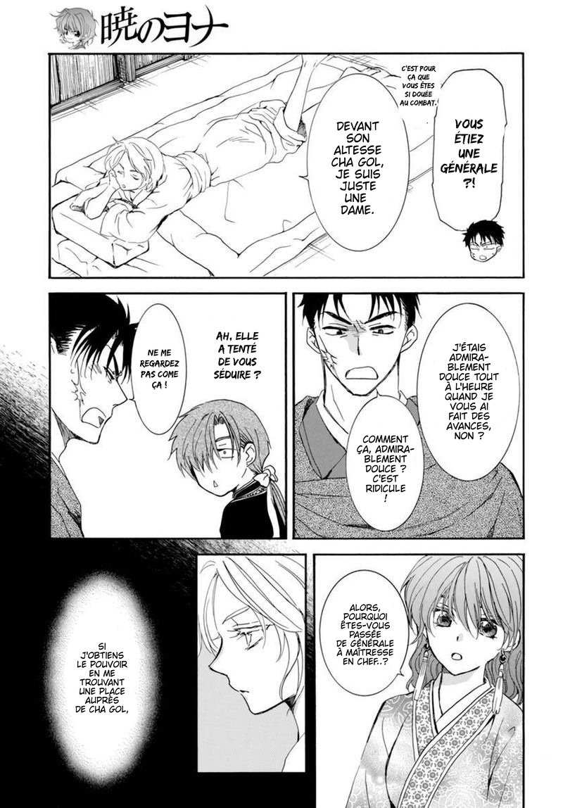 Read Akatsuki no Yona  Manga Online