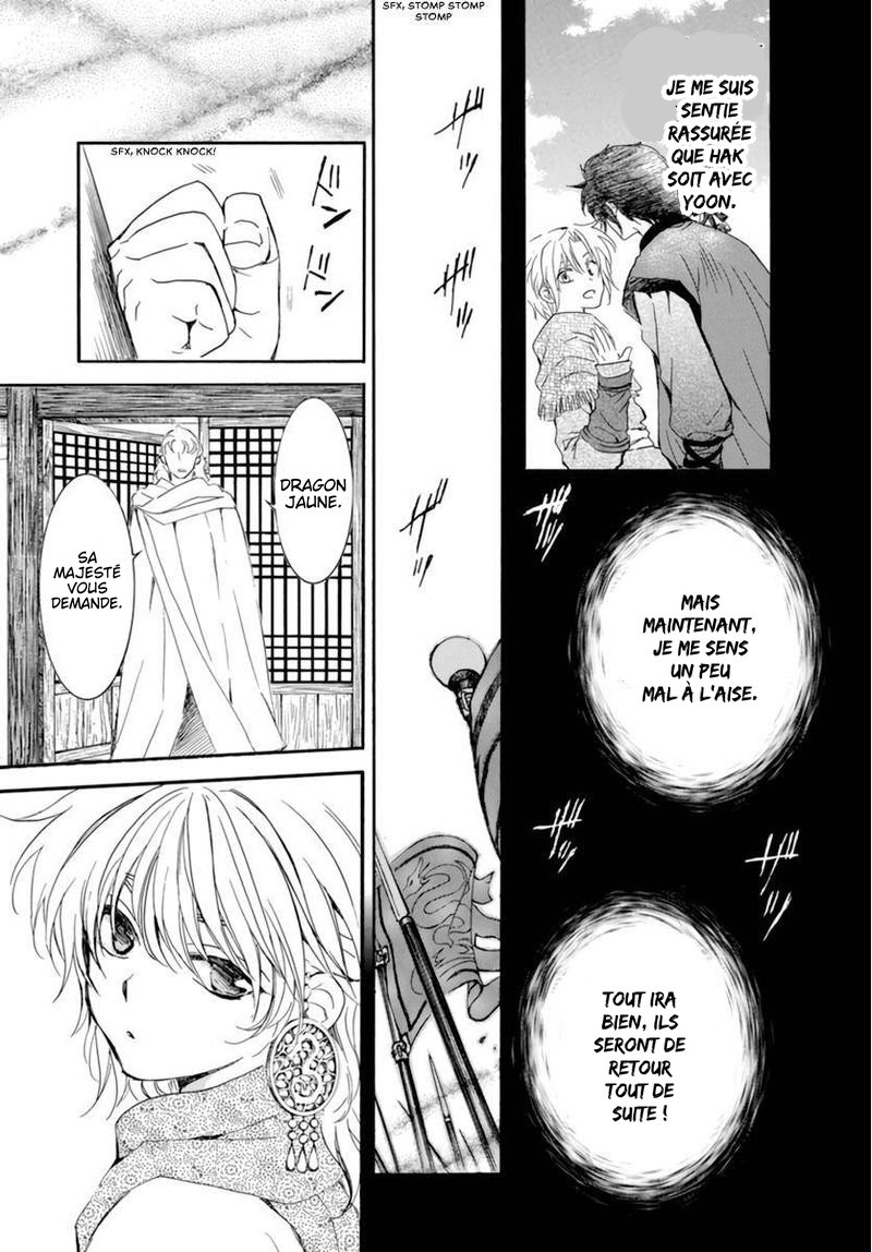 Read Akatsuki no Yona  Manga Online