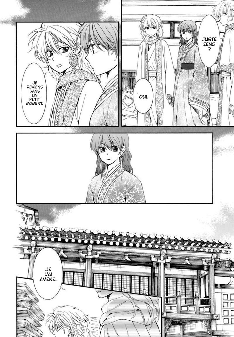 Read Akatsuki no Yona  Manga Online