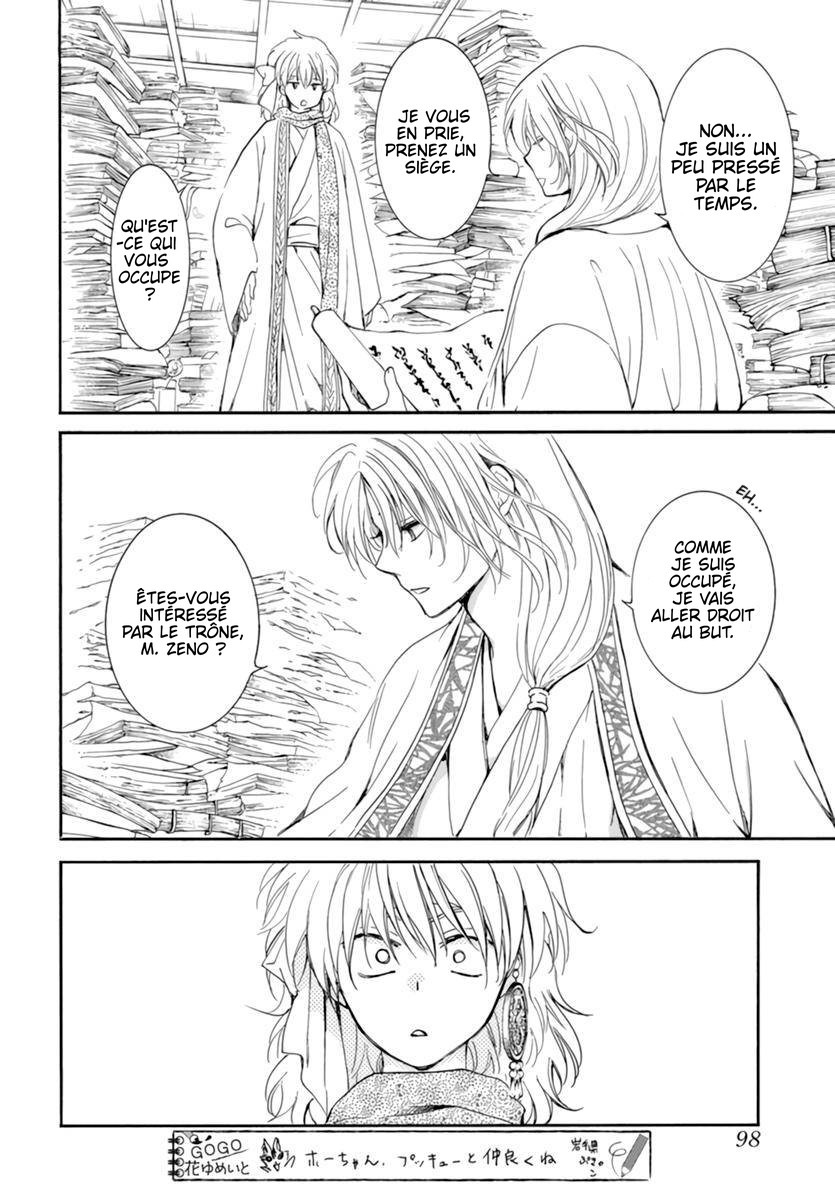 Read Akatsuki no Yona  Manga Online