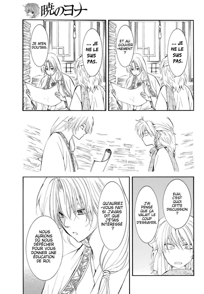 Read Akatsuki no Yona  Manga Online