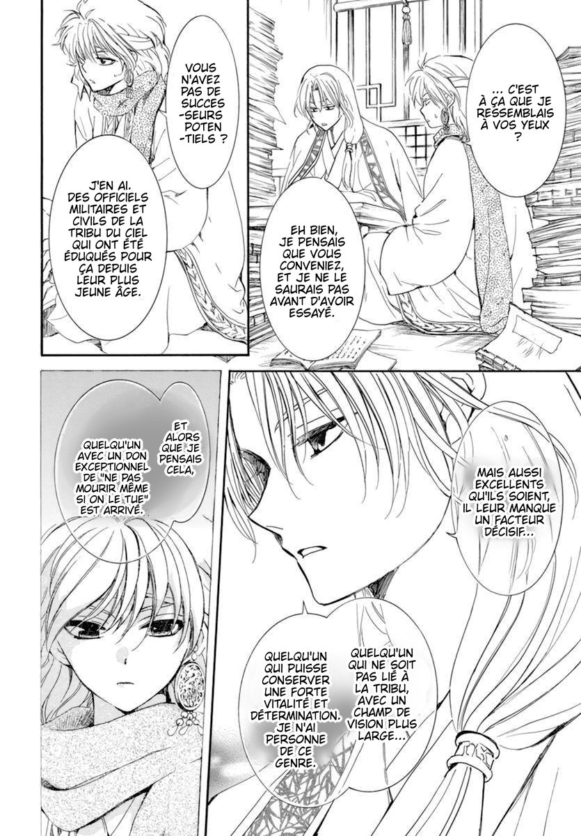 Read Akatsuki no Yona  Manga Online