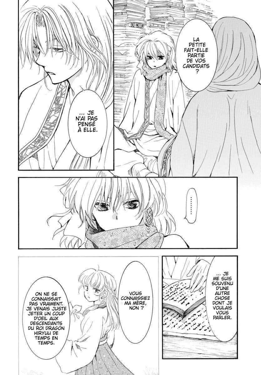 Read Akatsuki no Yona  Manga Online