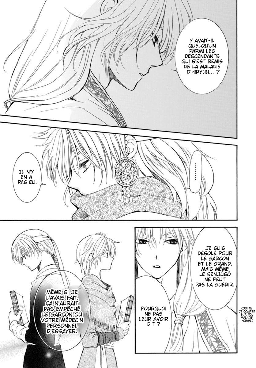 Read Akatsuki no Yona  Manga Online