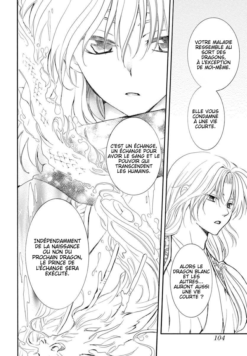 Read Akatsuki no Yona  Manga Online