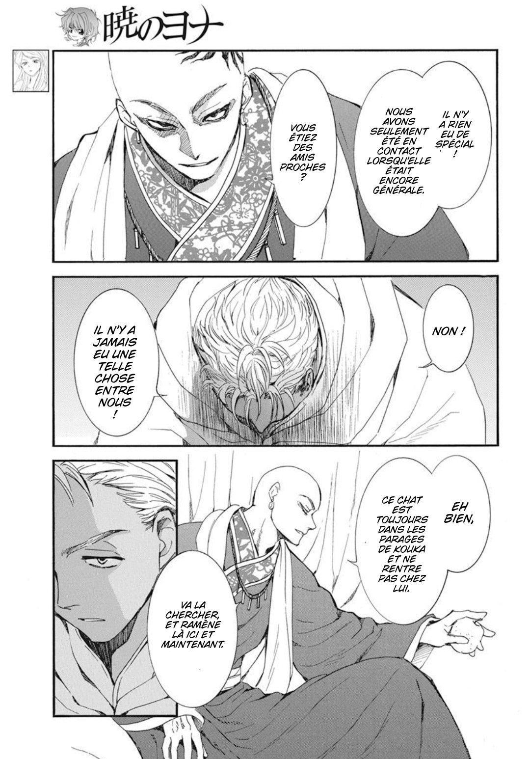 Read Akatsuki no Yona  Manga Online