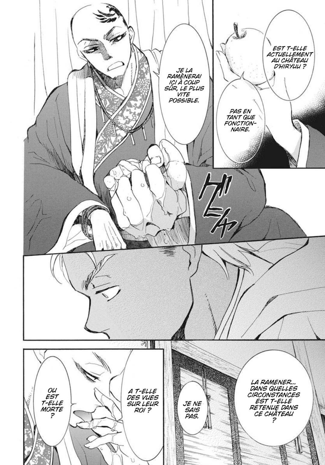 Read Akatsuki no Yona  Manga Online