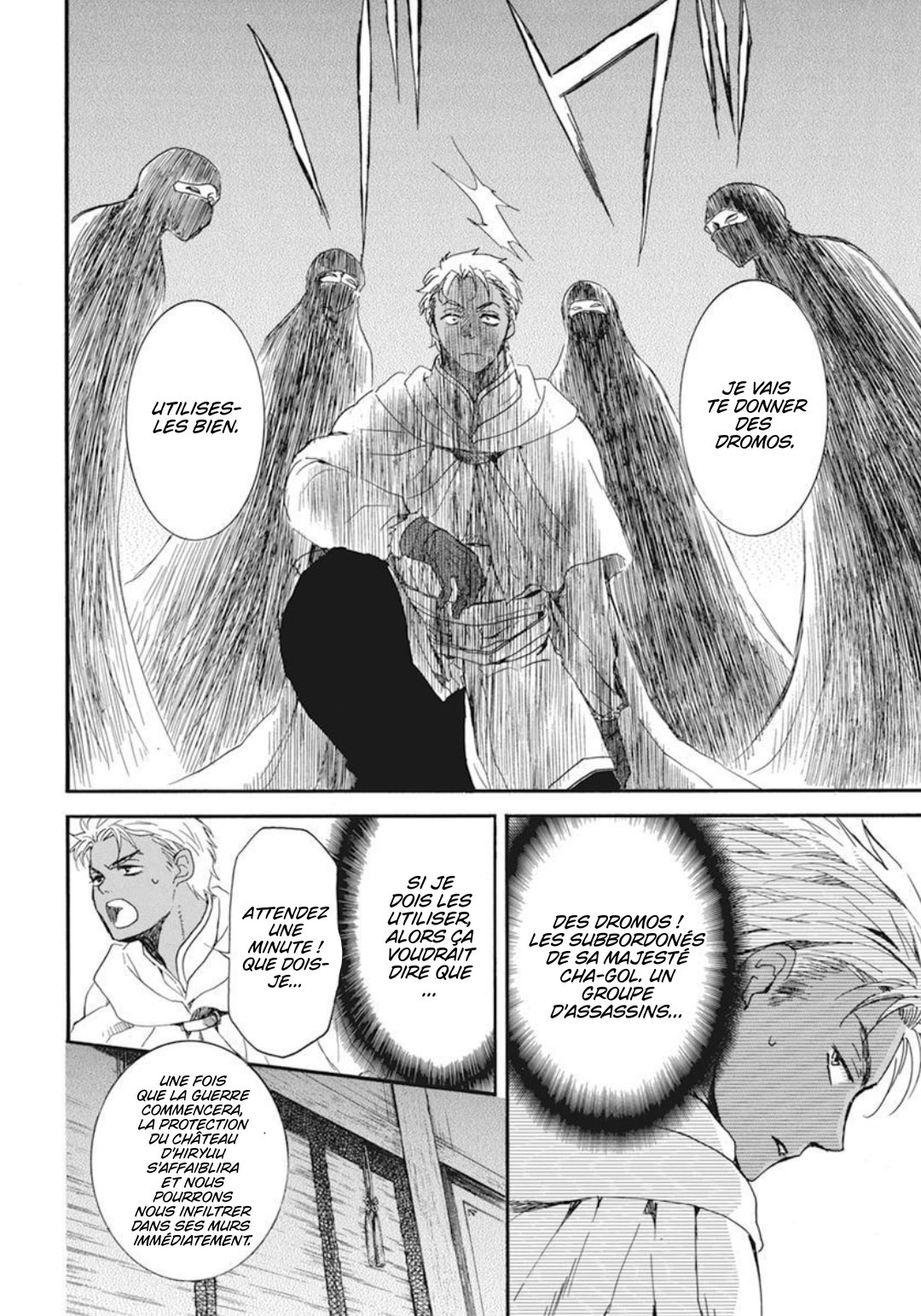 Read Akatsuki no Yona  Manga Online