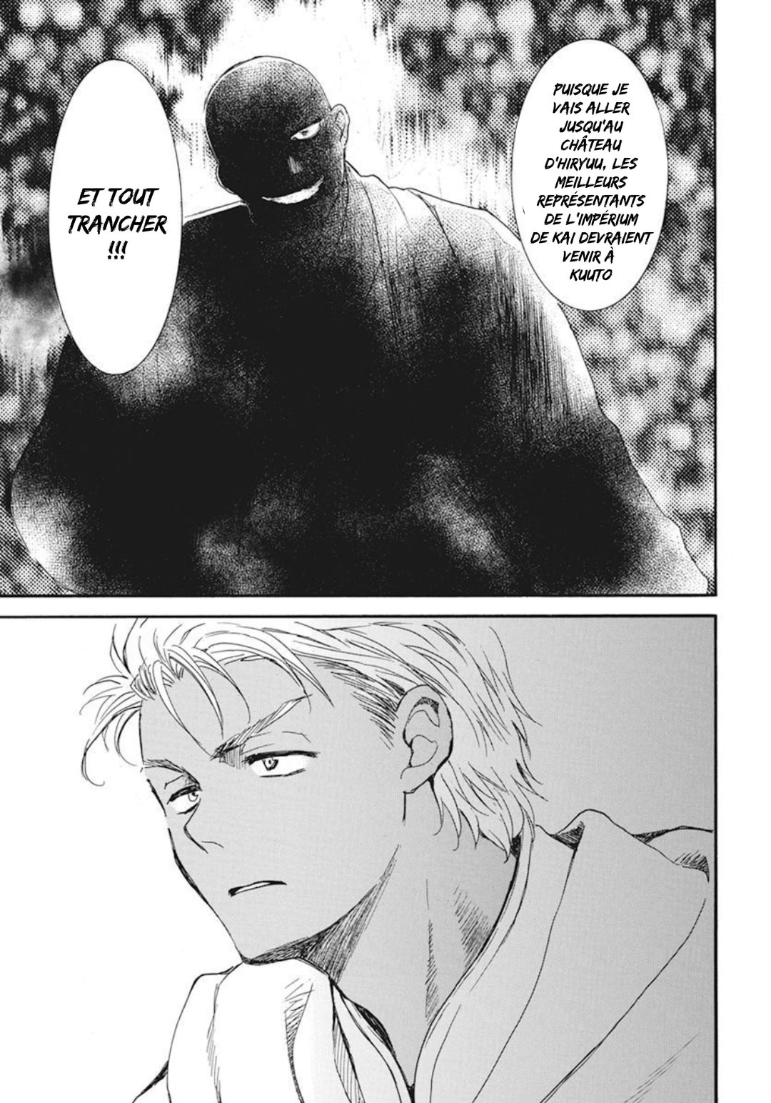 Read Akatsuki no Yona  Manga Online