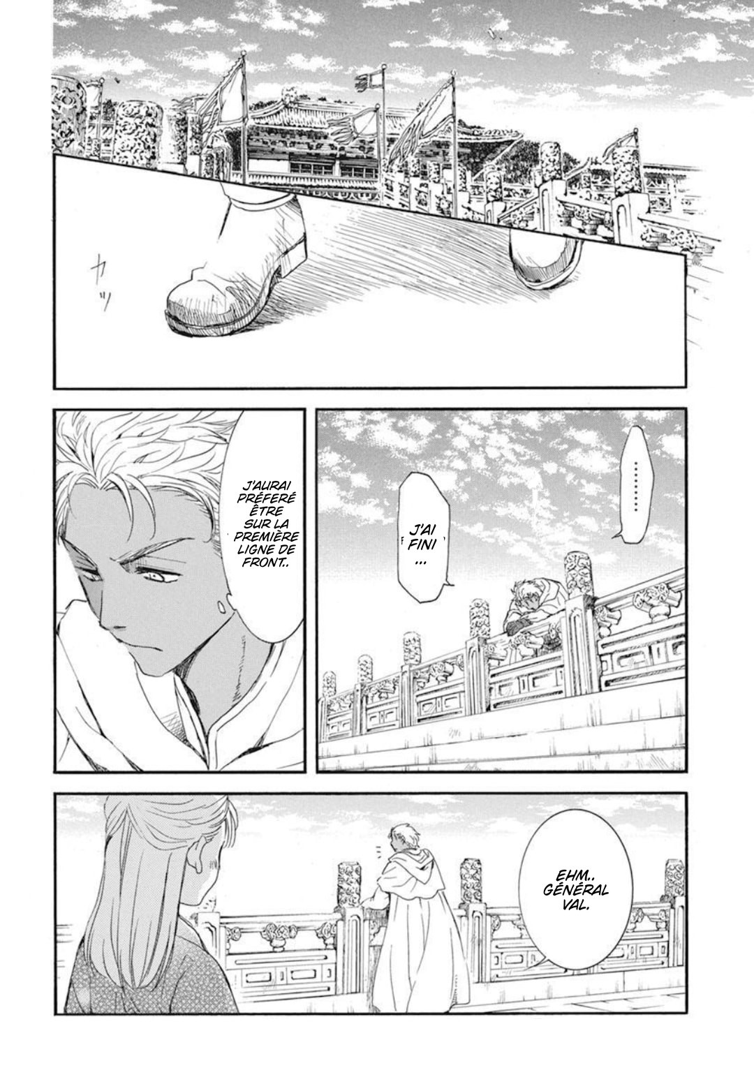 Read Akatsuki no Yona  Manga Online