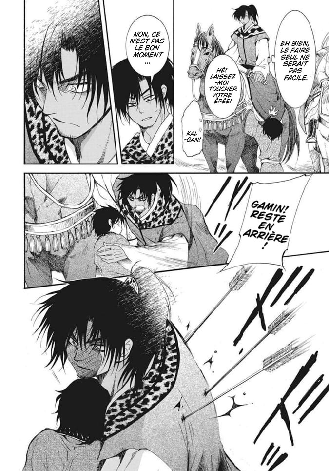 Read Akatsuki no Yona  Manga Online