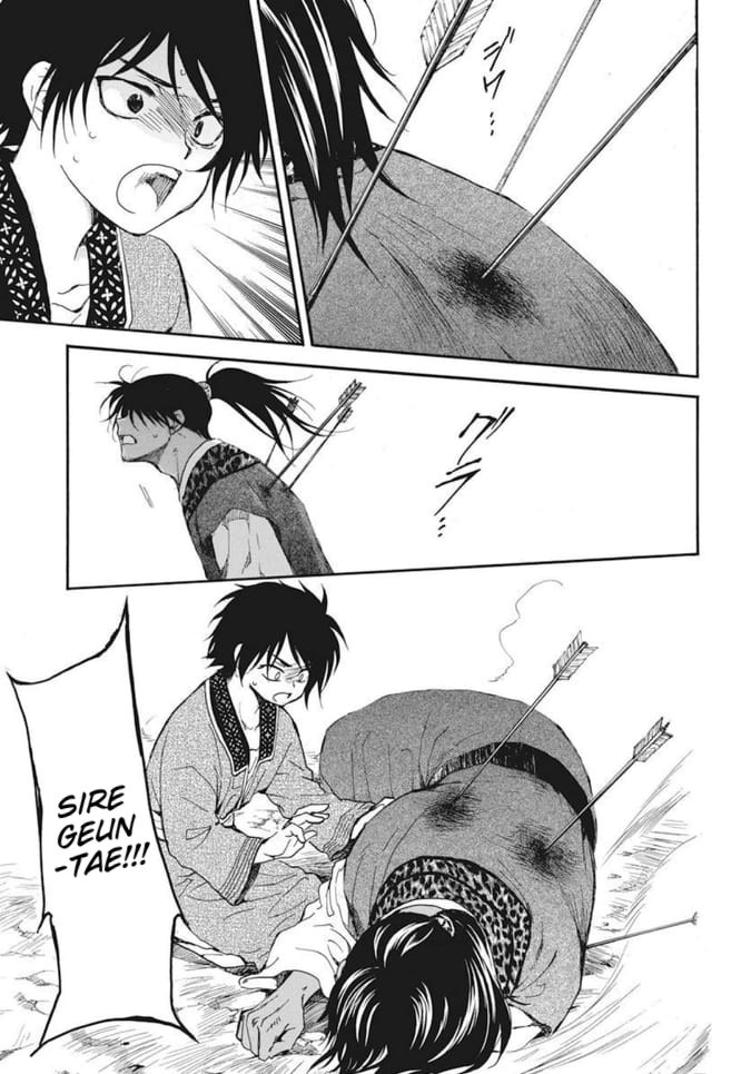 Read Akatsuki no Yona  Manga Online