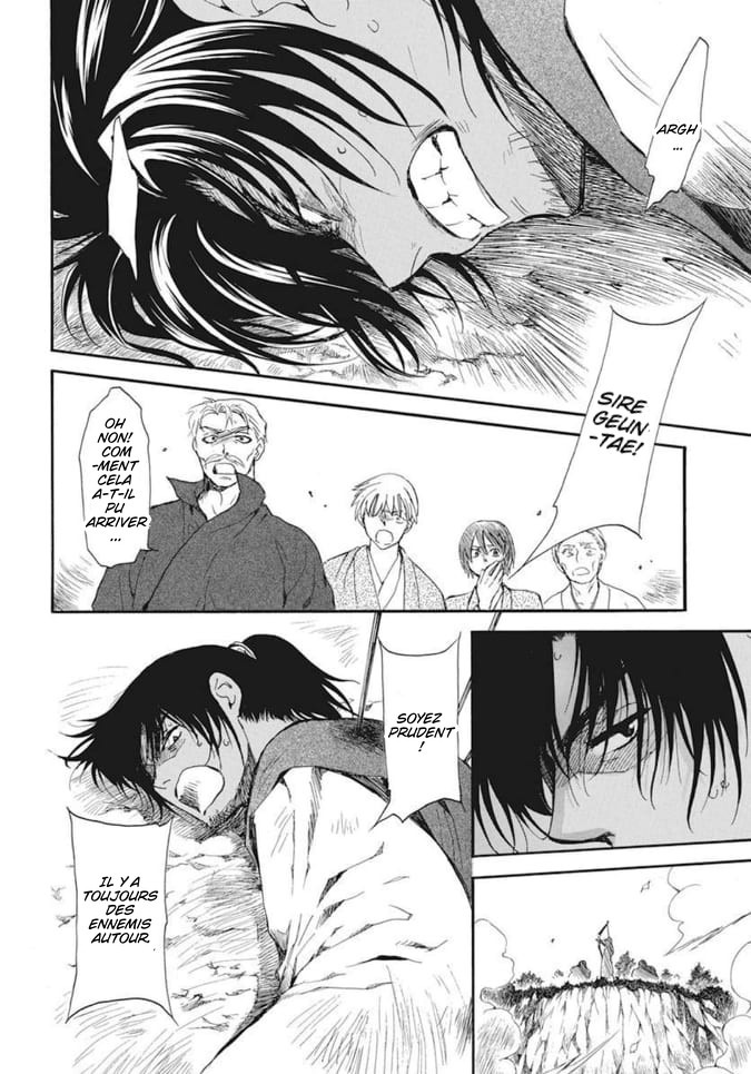 Read Akatsuki no Yona  Manga Online