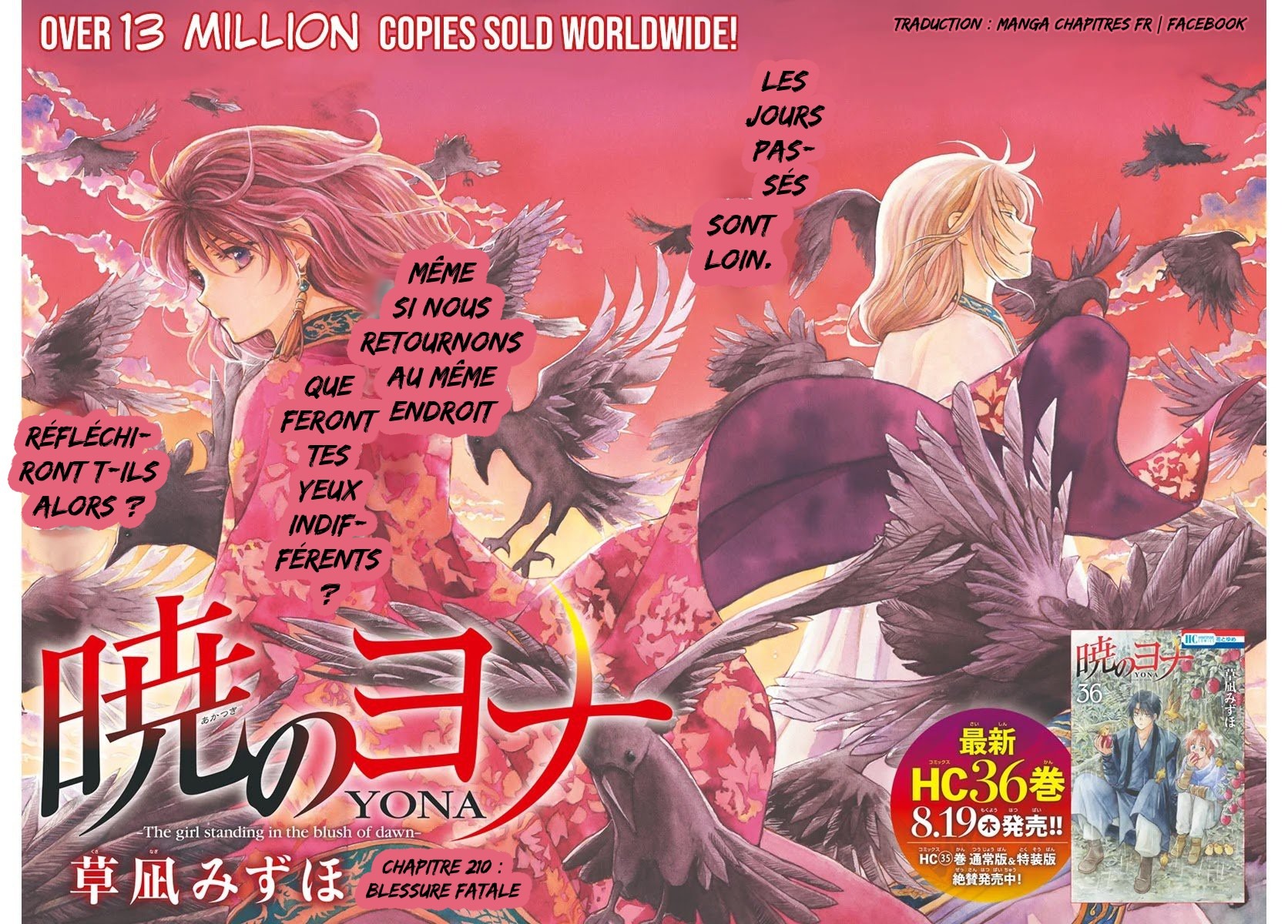 Read Akatsuki no Yona  Manga Online