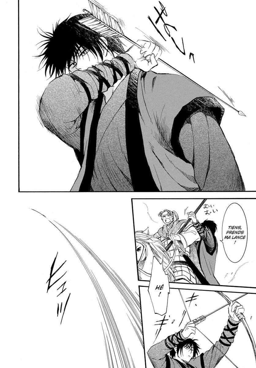Read Akatsuki no Yona  Manga Online