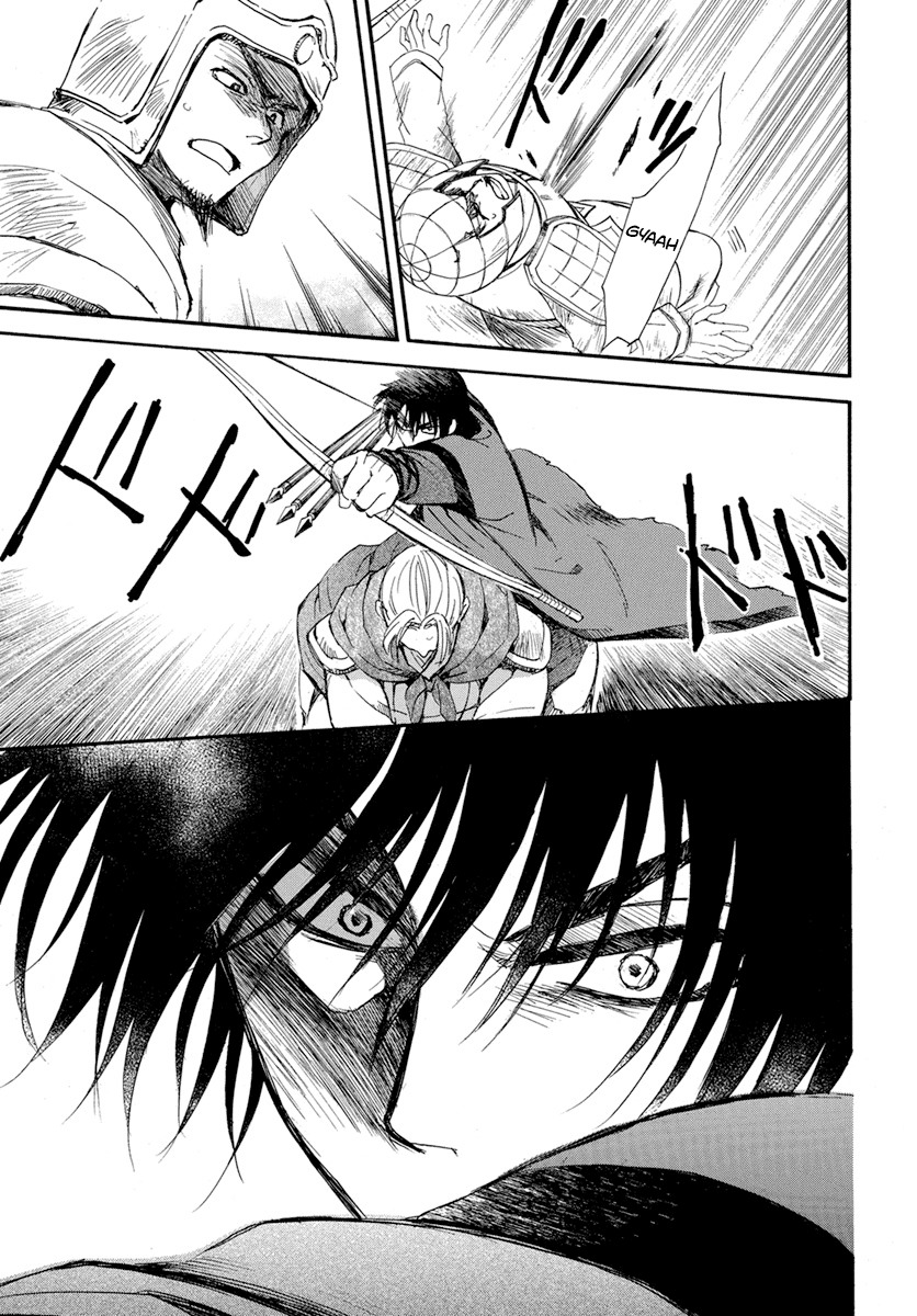 Read Akatsuki no Yona  Manga Online