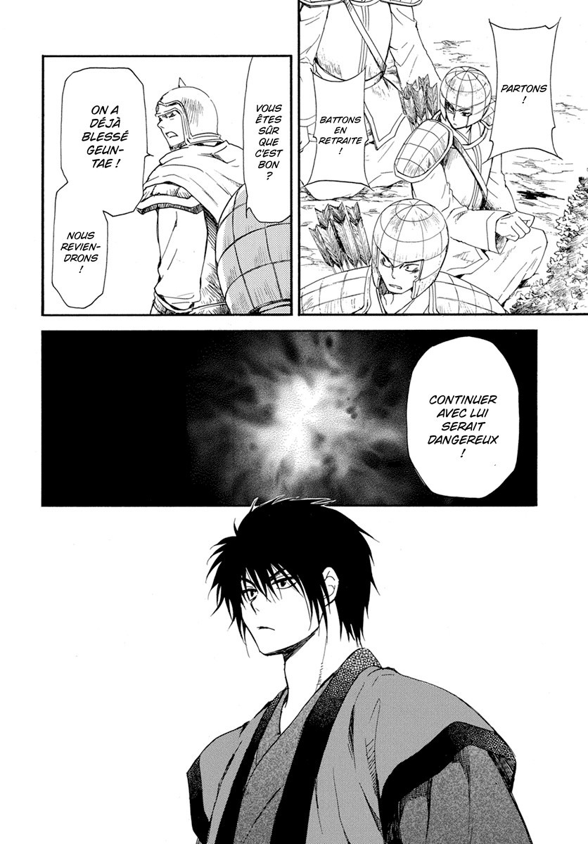 Read Akatsuki no Yona  Manga Online