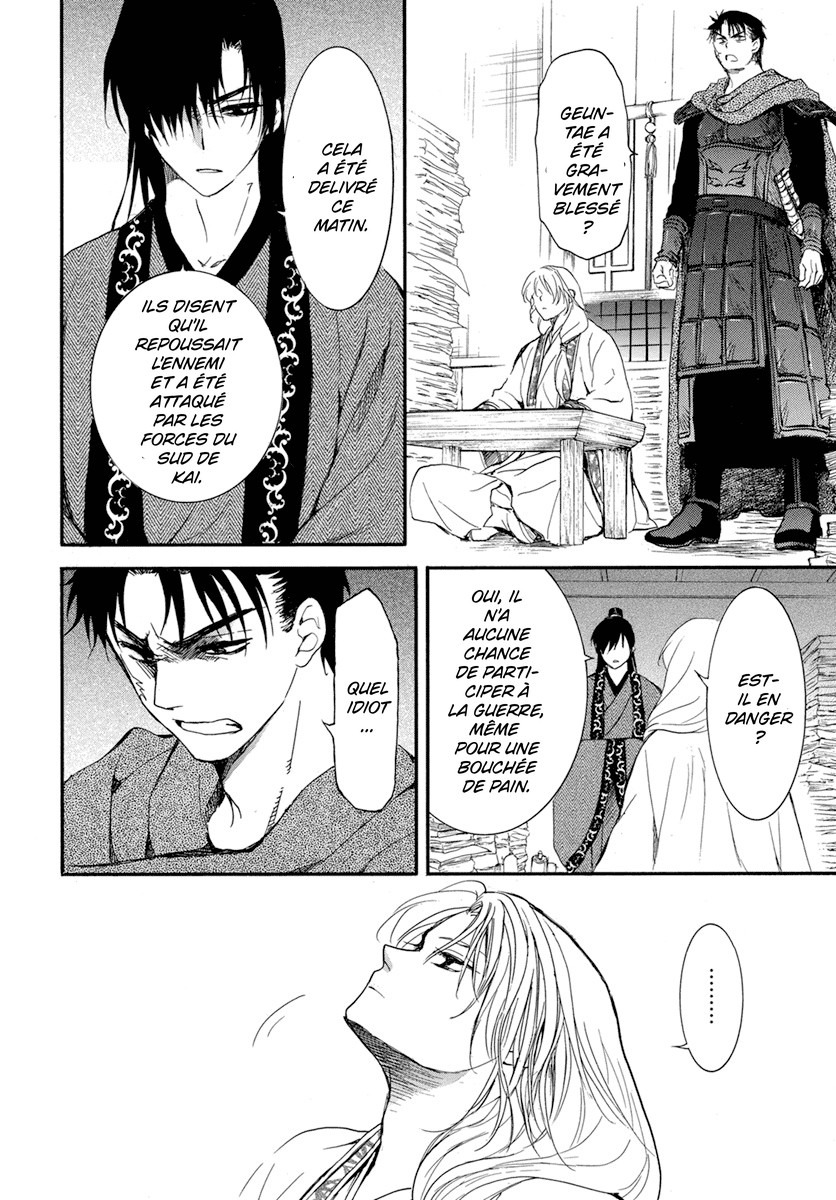 Read Akatsuki no Yona  Manga Online