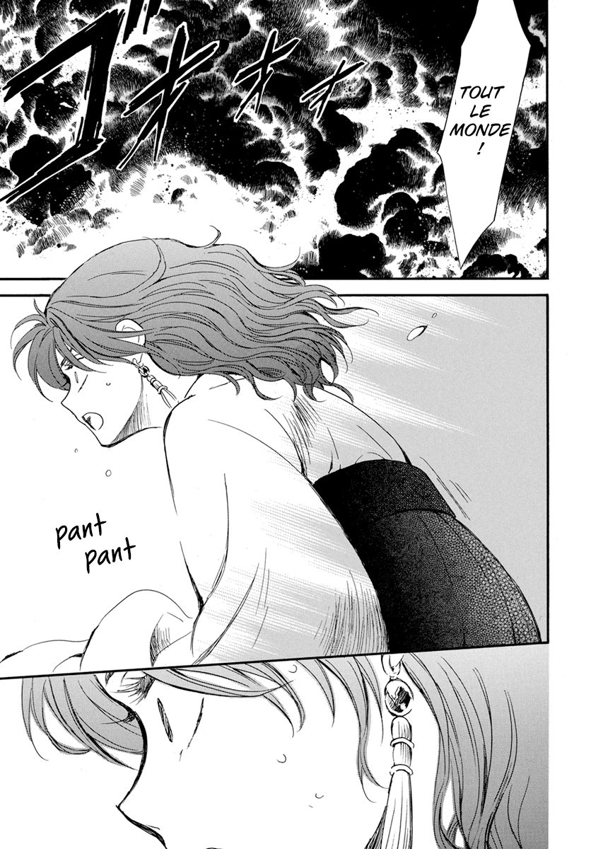 Read Akatsuki no Yona  Manga Online