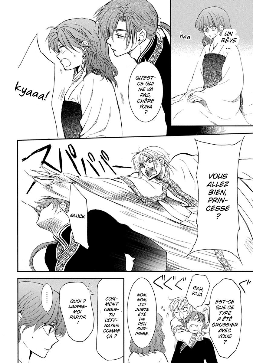 Read Akatsuki no Yona  Manga Online