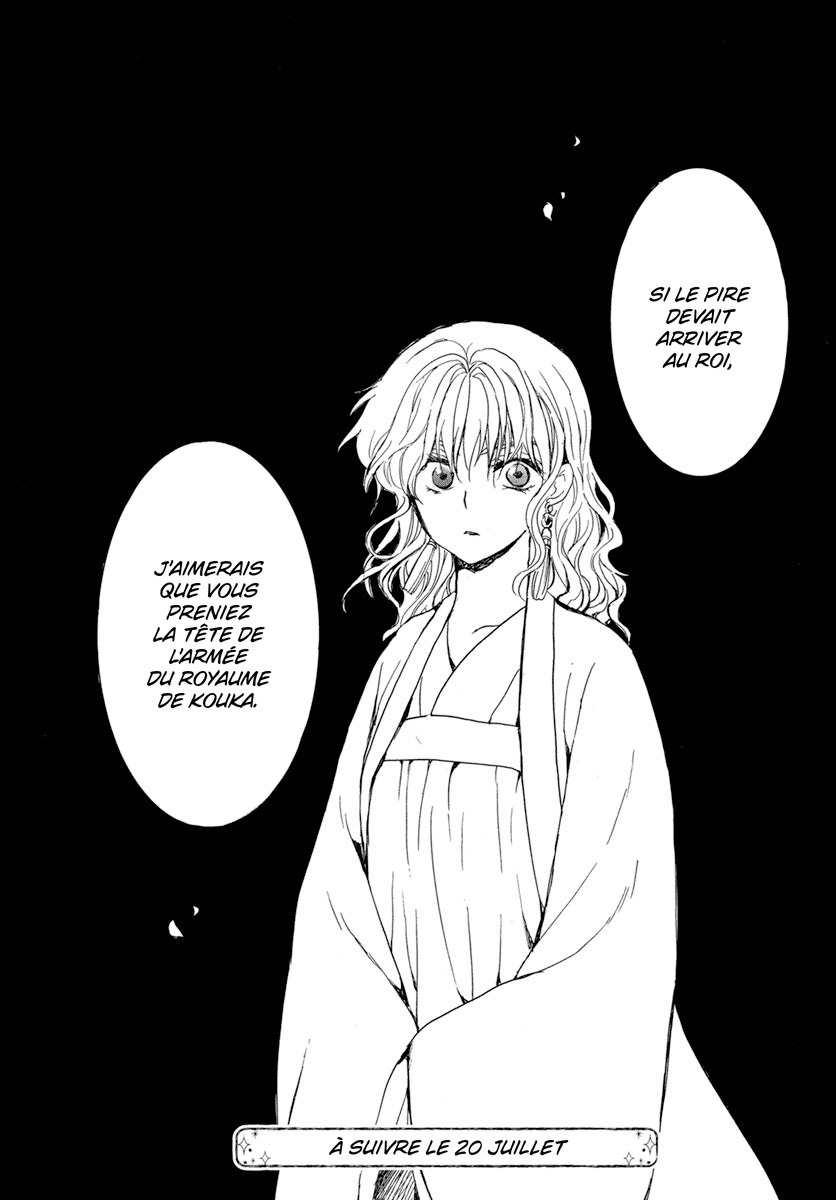 Read Akatsuki no Yona  Manga Online