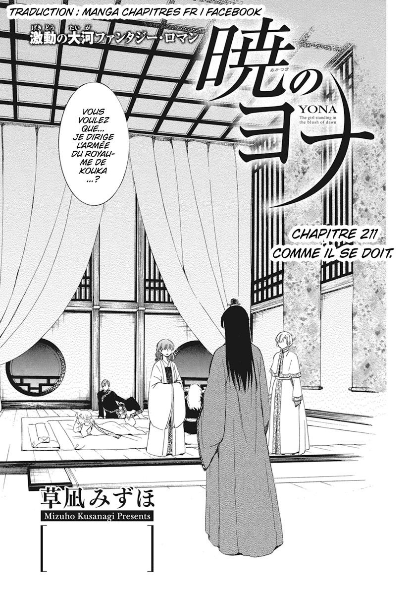 Read Akatsuki no Yona  Manga Online