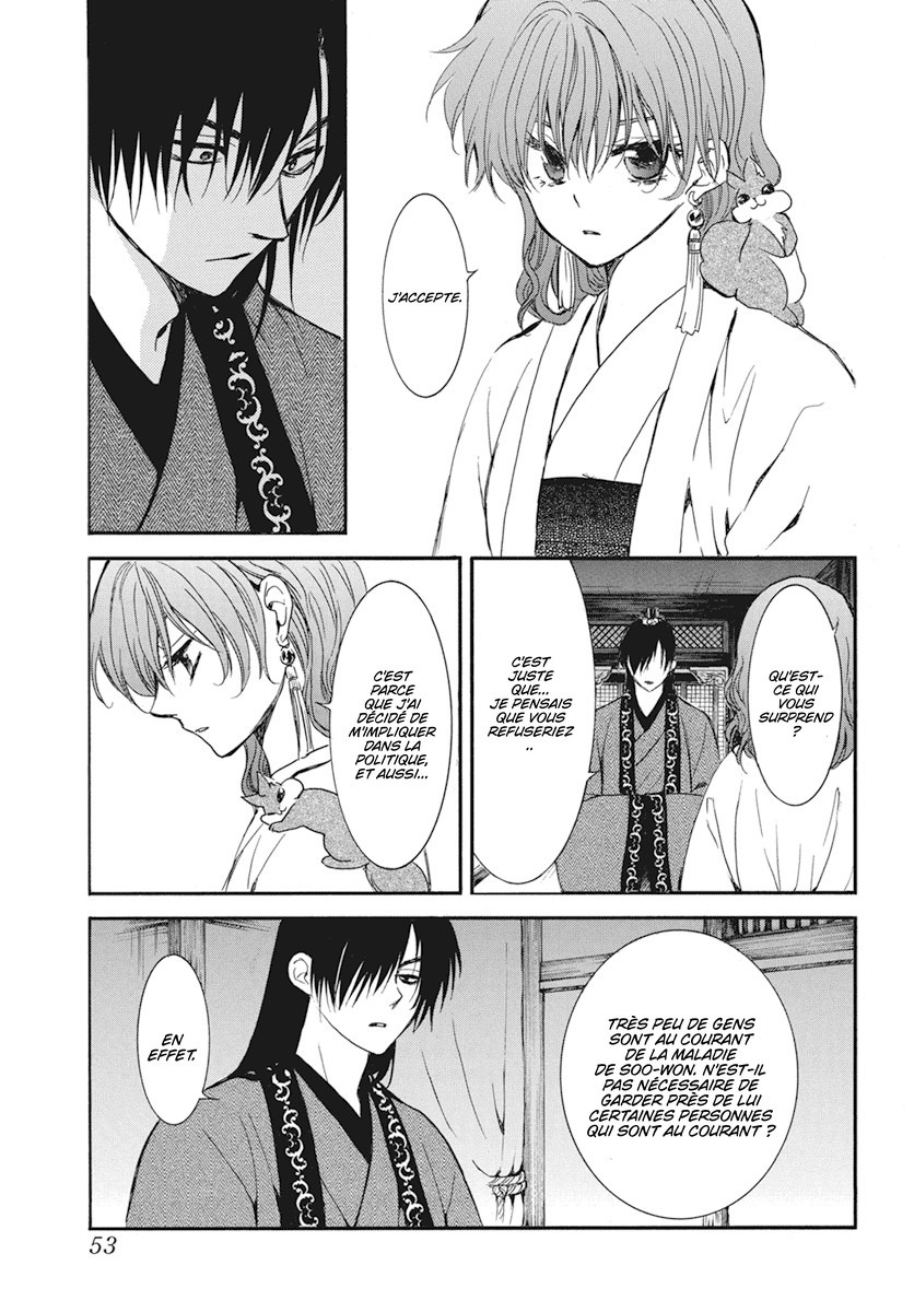 Read Akatsuki no Yona  Manga Online